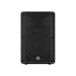 Yamaha DBR 15 1000 W Peak Aktif Monitör Tipi Hoparlör